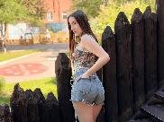 SweetCookies - Flirten, kluge Männer, interessante Gespräche, teure Geschenke - ich suche Kontakte und freche Spiele.